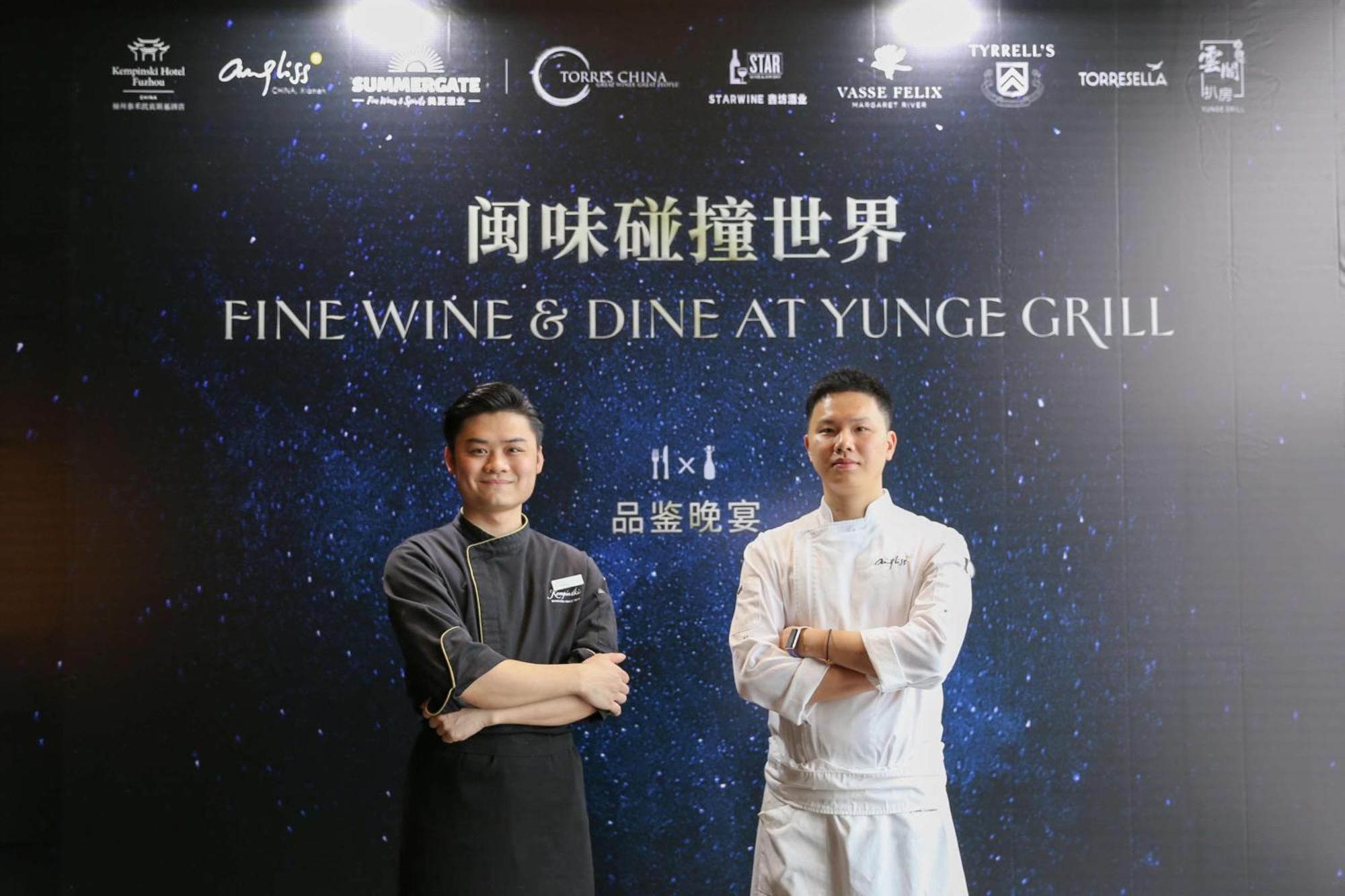 Kempinski Hotel Fuzhou Fuzhou  Buitenkant foto